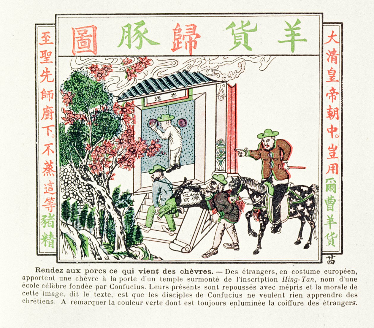 European foreigners at the gate of a temple of Confucius - their gift of a goat is refused with disdain, 1891 by Chinese School