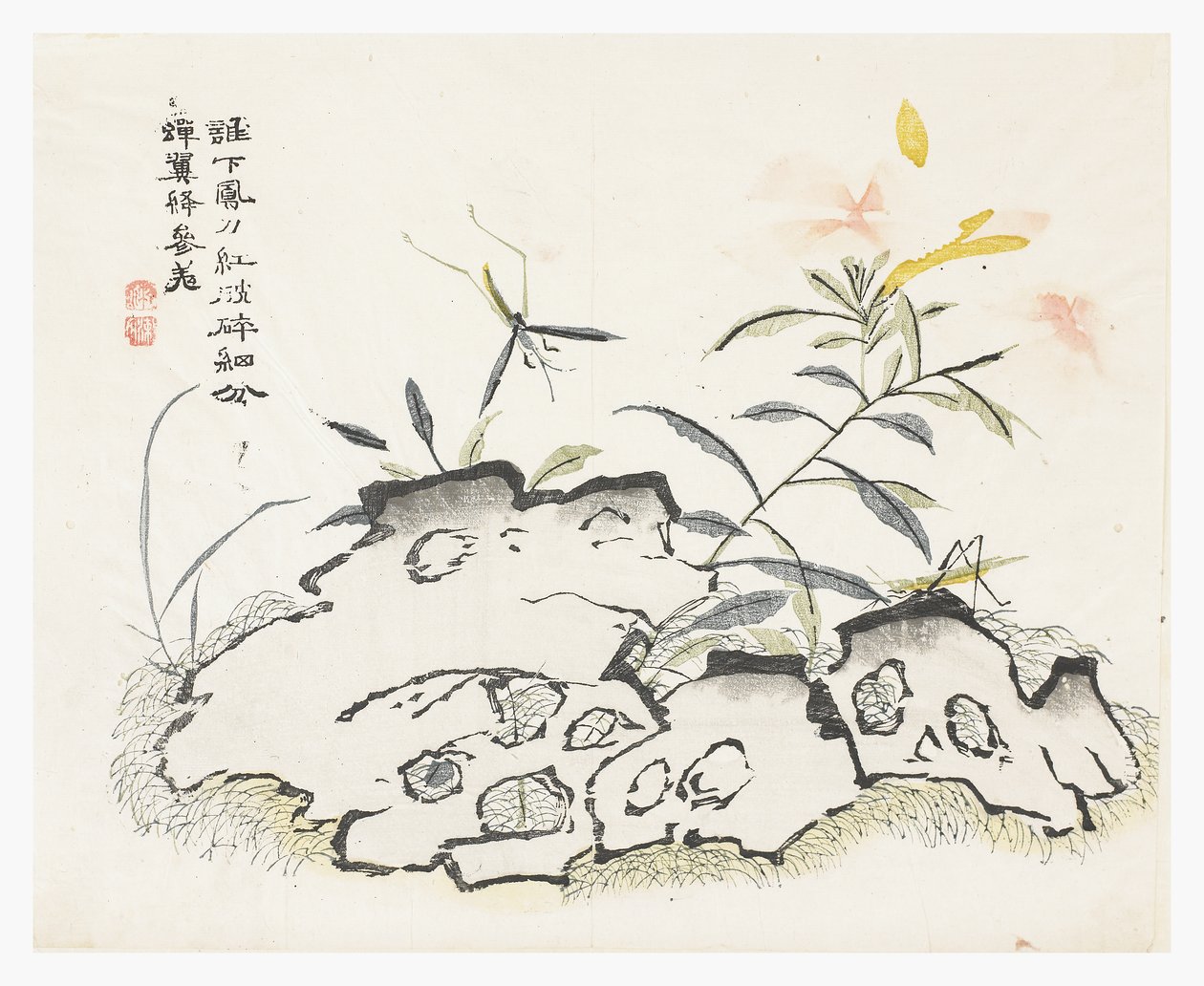Mustard Seed Garden by Chinese School