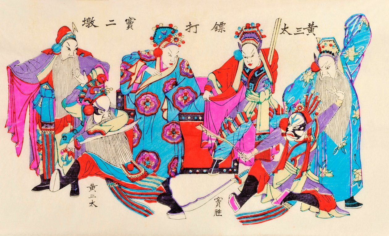 Print of a Chinese opera scene by Chinese School
