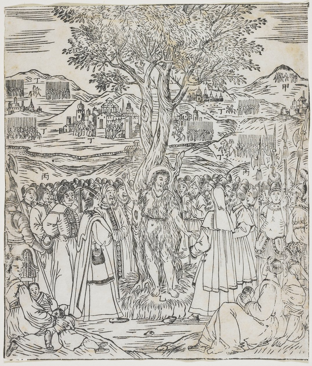 Saint John the Baptist Preaching (Plate from Giulio Alenis Tianzhu jiangsheng zhuxiang jingjie) by Chinese School