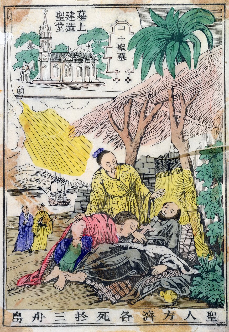 St. Francis Xavier dying at Sancian, China, and the church built on his place of death by Chinese School