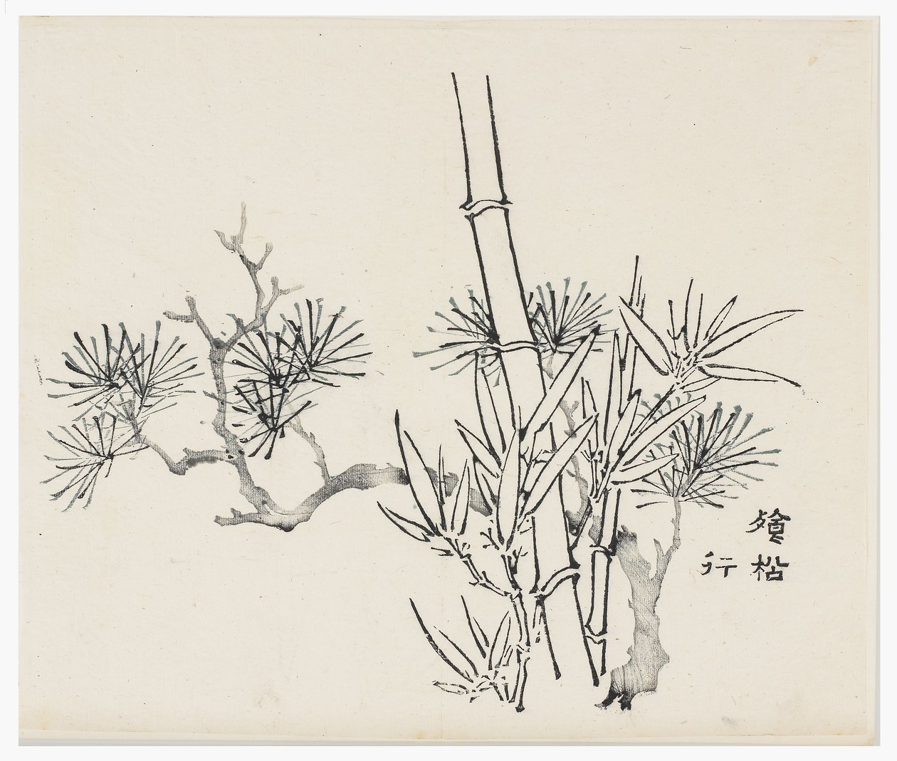 Ten Bamboo Series, 18th century by Chinese School