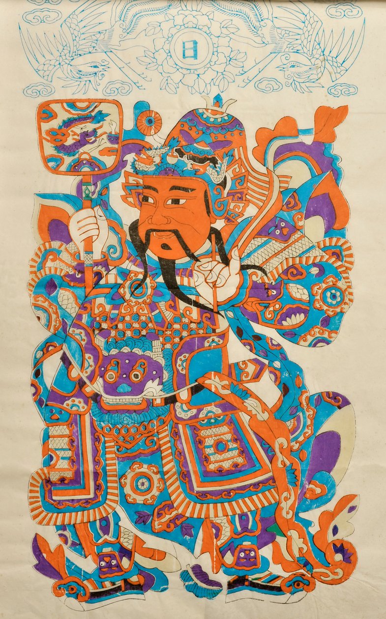 Woodblock print showing Chinese door guardian God by Chinese School