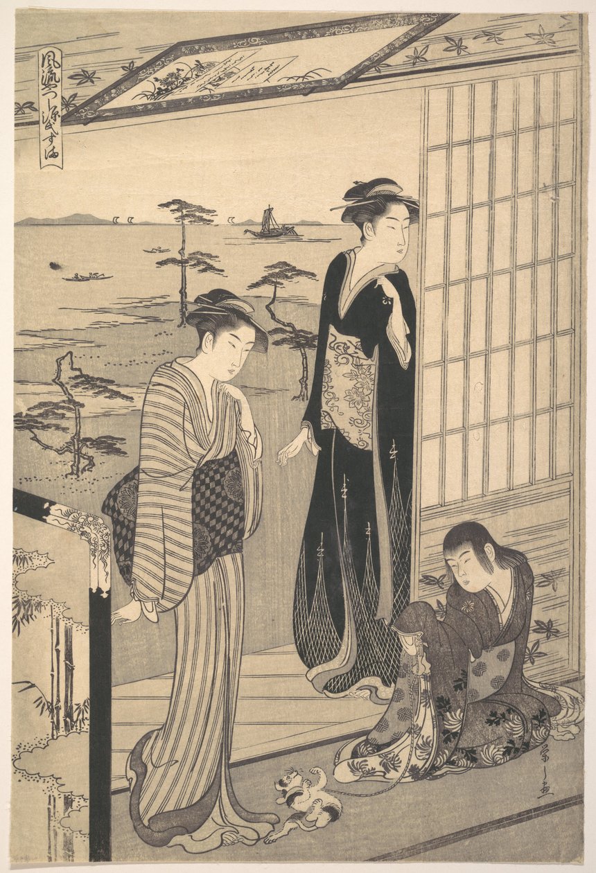 Genji in Exile at Suma, from the series Genji in Fashionable Modern Guise by Chobunsai Eishi
