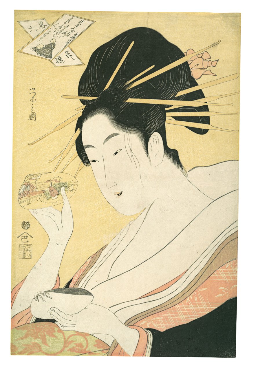 Matching Shells (Kai-awase), “Kisen Hōshi,” from the series Modern Parodies of the Six Poetic Immortals (Yatsushi rokkasen: Kisen Hōshi) by Chobunsai Eishi
