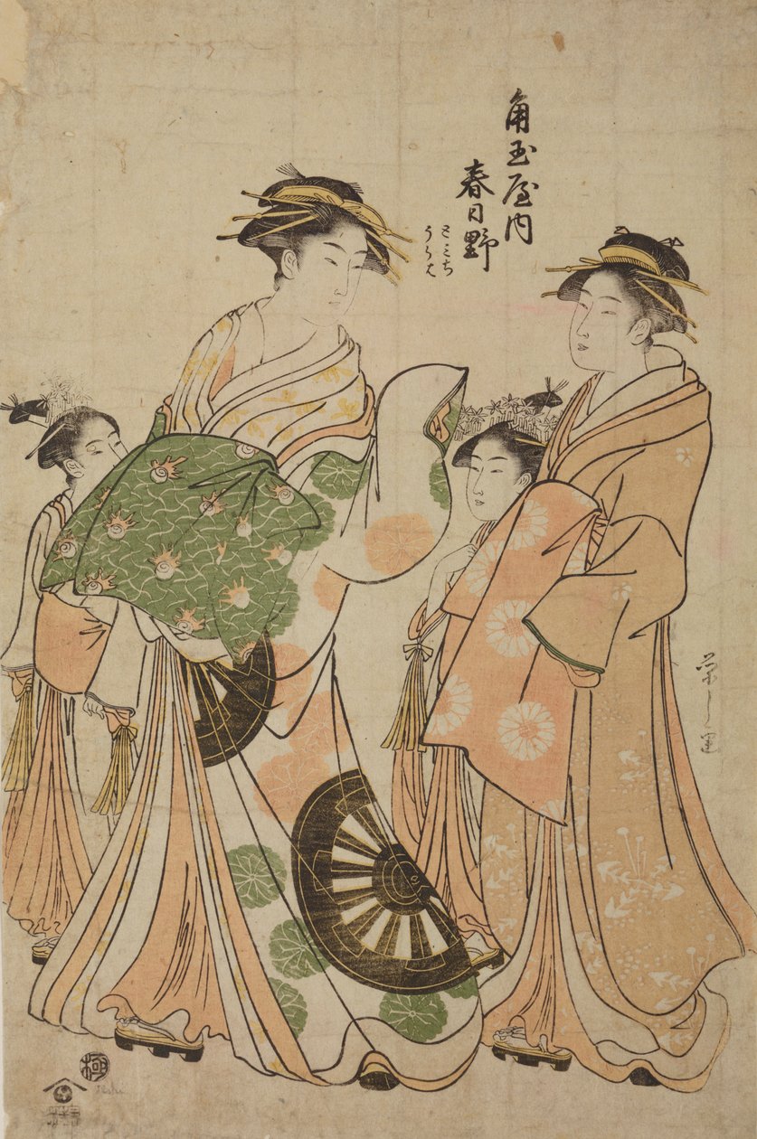 Oiran Katsugano from the Kadotama-ya House with Companion and Two Kamuro by Chobunsai Eishi