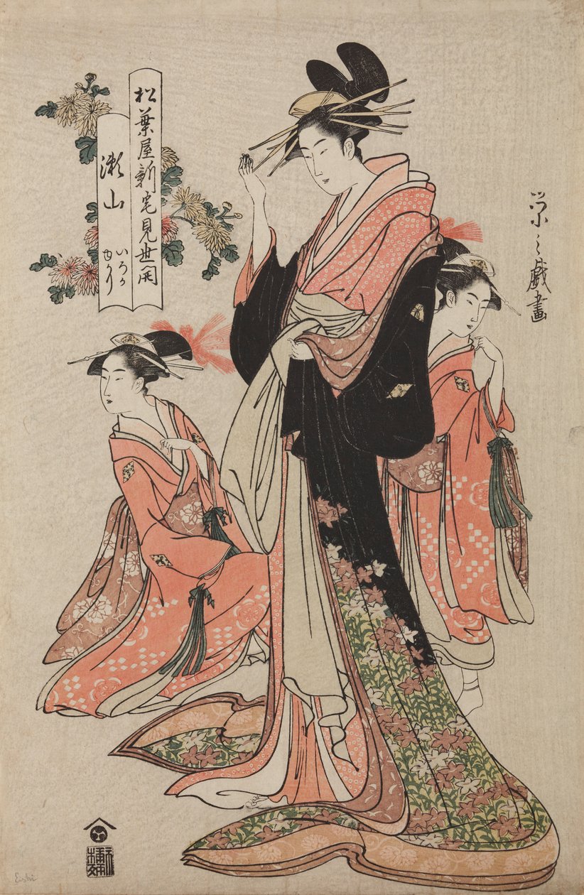 Oiran Seyama from the Matsuba-ya house with her kamuro Iroka and Yukari, from the series: Opening celebration of the new Matsuba-ya house von Chobunsai Eishi