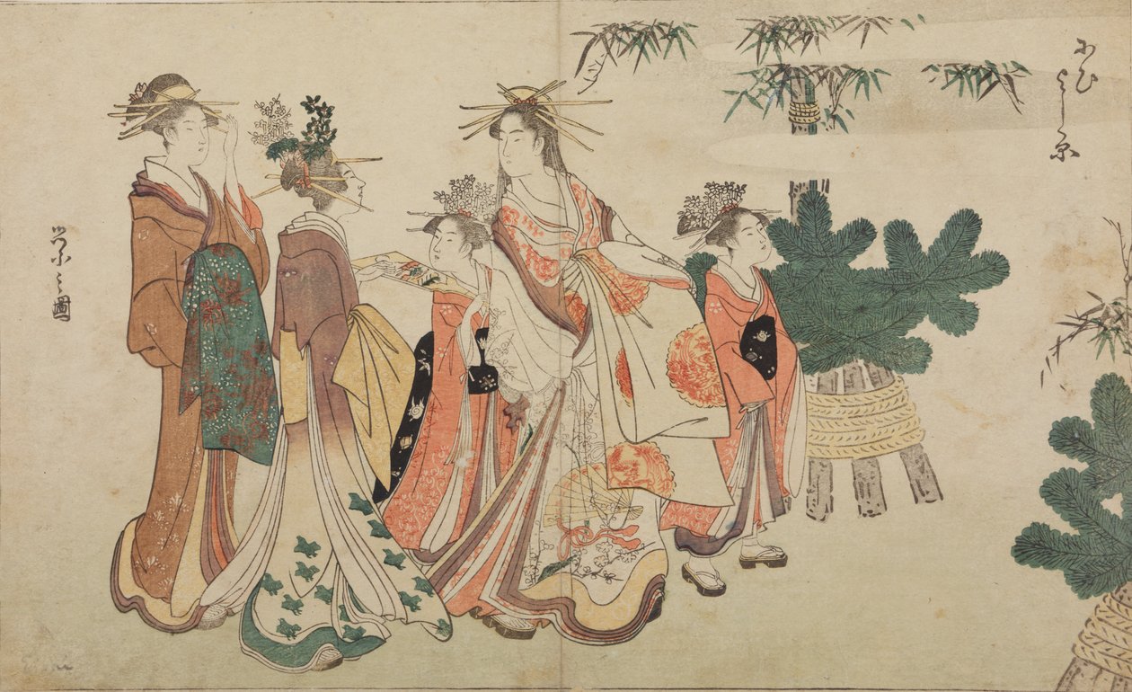 Oiran during New Year