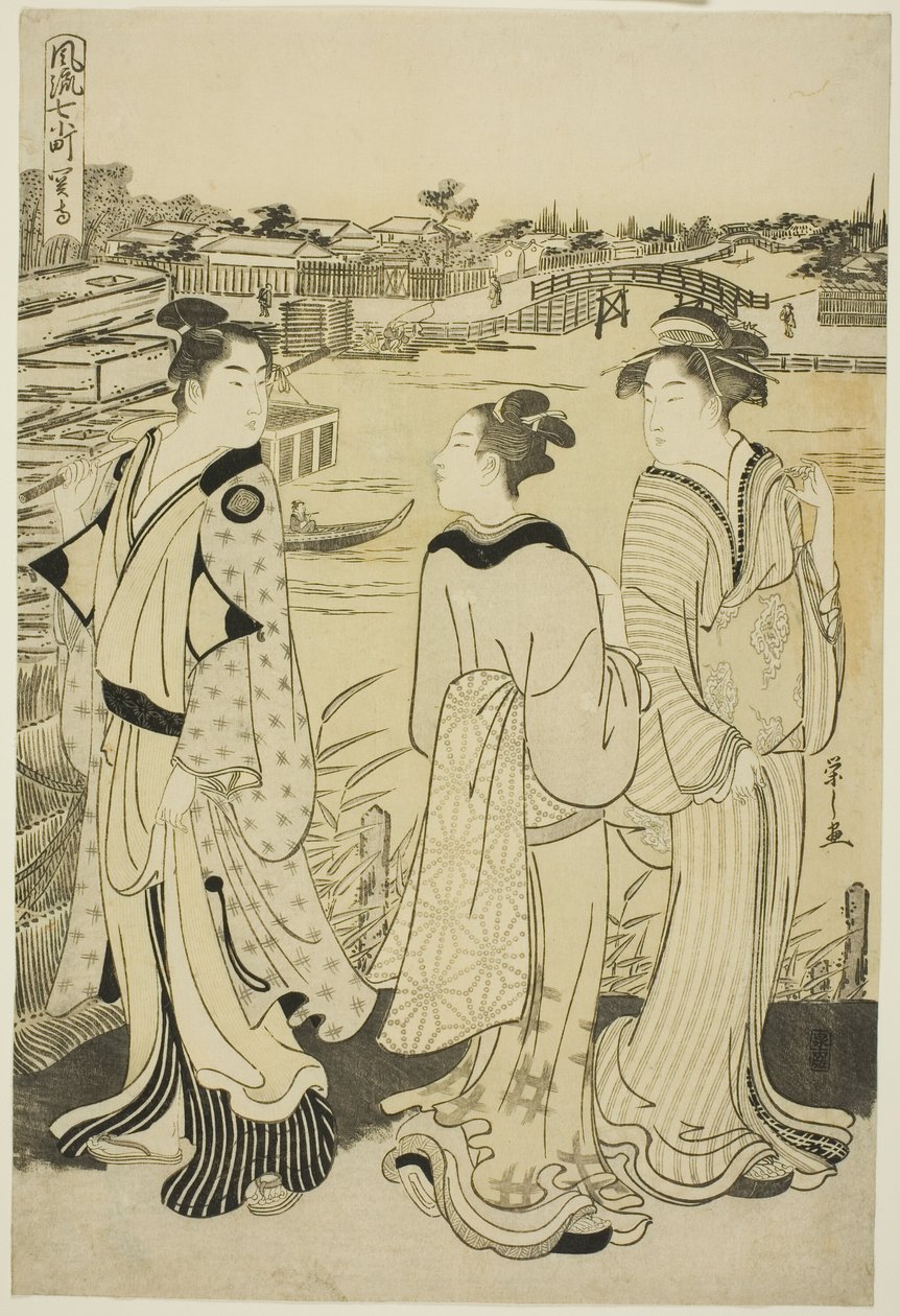 Ono no Komachi at Seki Temple, from the series The Fashionable Seven Komachi by Chobunsai Eishi