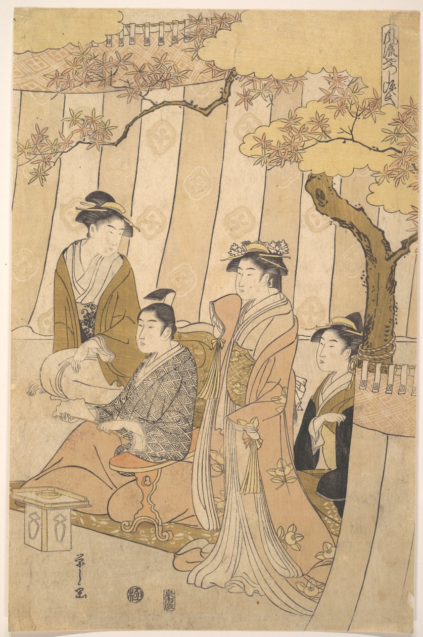 Prince Genji and Three Young Women by Chobunsai Eishi