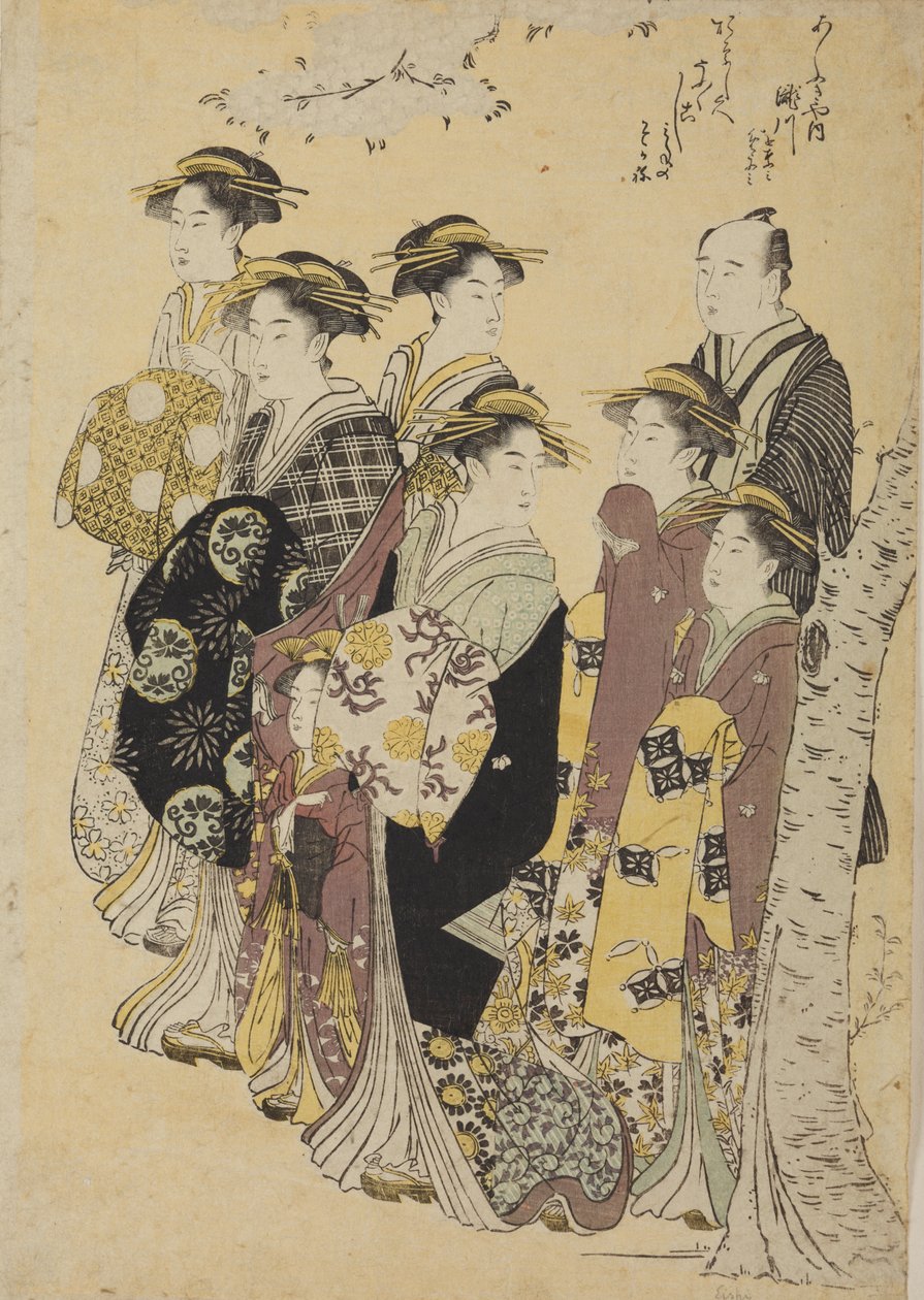 Six Oiran on a Walk with a Girl and a Man by Chobunsai Eishi