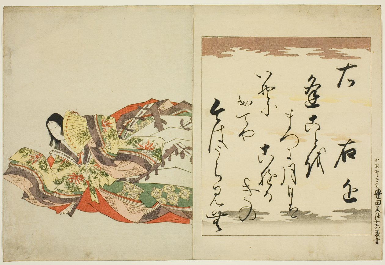 The Poetess Ukon, from the series The Thirty-six Immortal Women Poets by Chobunsai Eishi