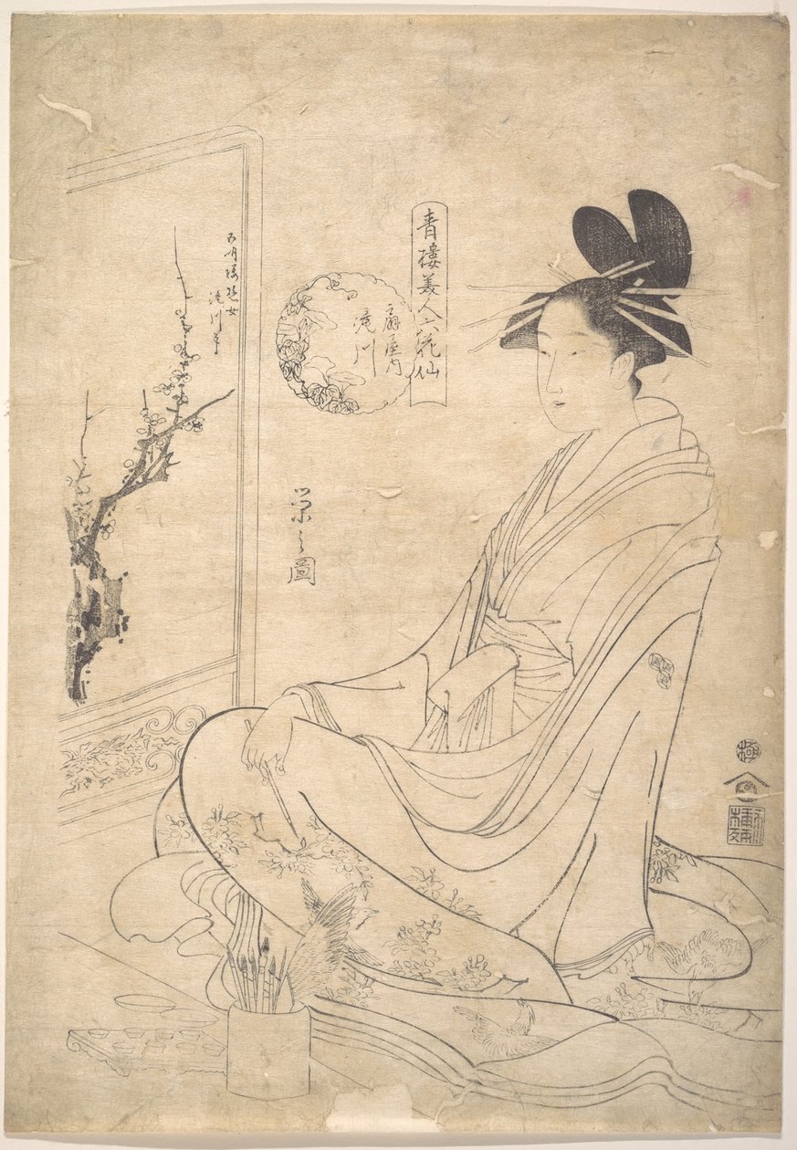 Young Woman Painting a Screen by Chobunsai Eishi