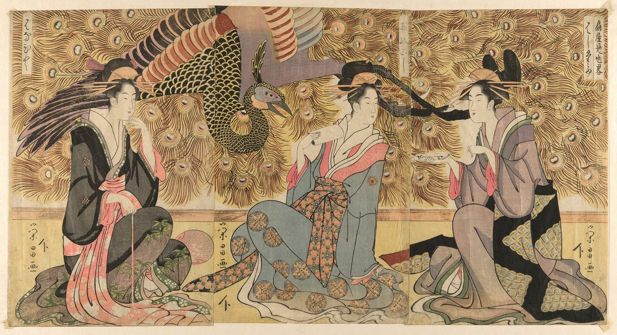 A Parody of Courtesans on Display at the Ogiya by Chokosai Eisho