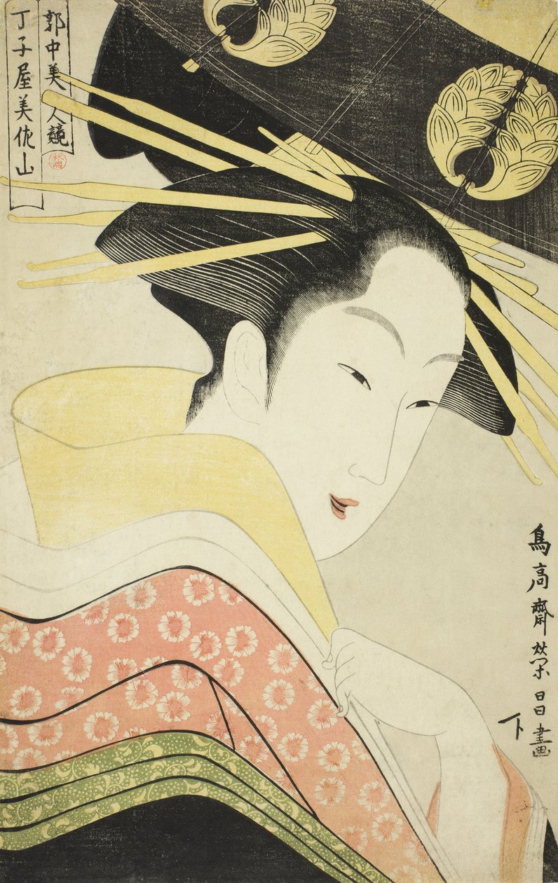 Misayama of the Chojiya, from the series Beauties of the Licensed Quarter by Chokosai Eisho