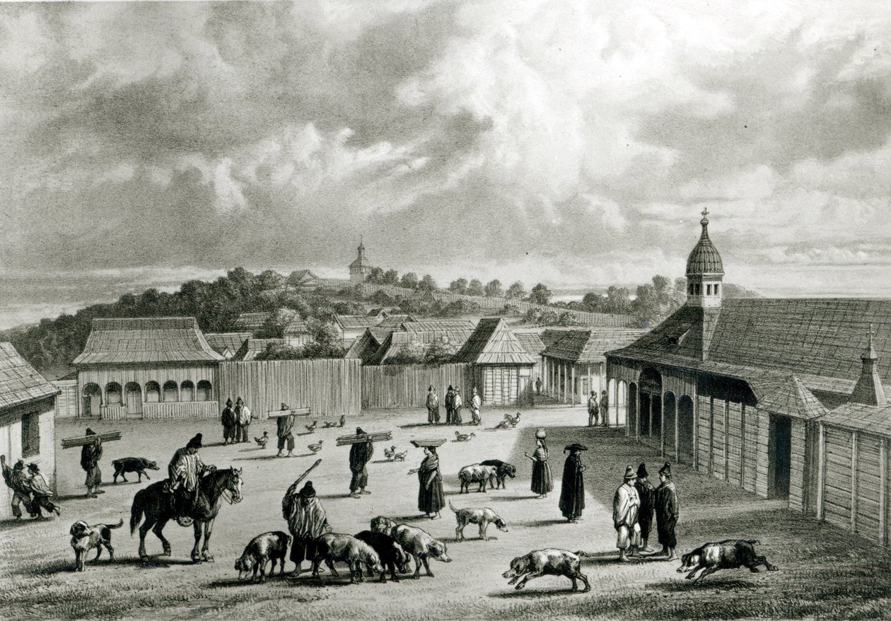 Plaza de San-Carlos de Chiloe by Claudio Gay
