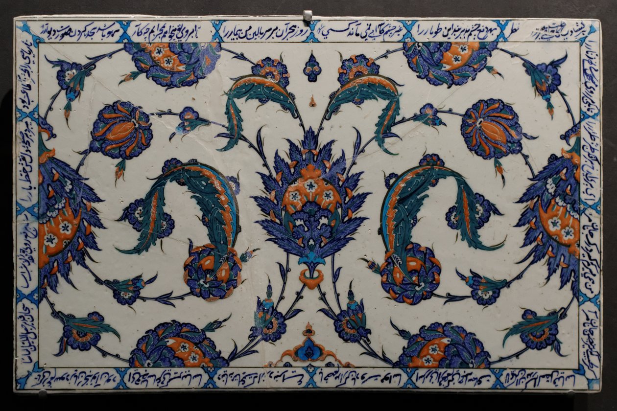 Ottoman Ceramic Tiles by Coyau