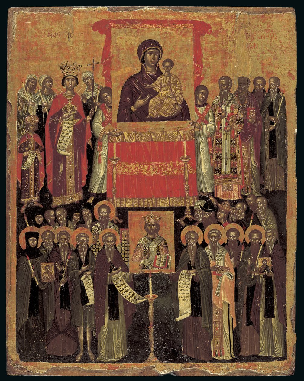 The Restoration of the Icons by Cretan School