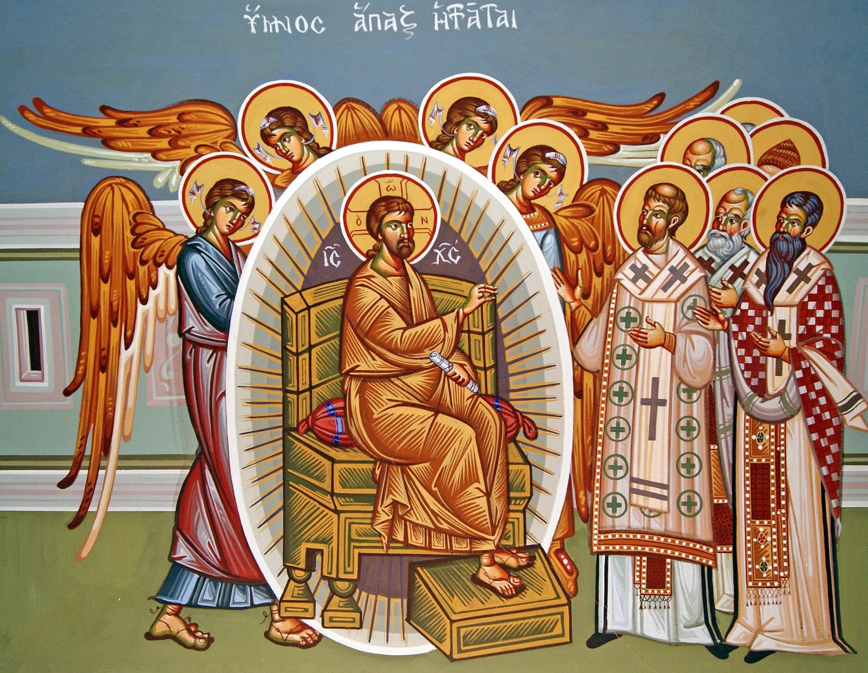 Seated Christ surrounded by Angels, Kykkos Monastery Mural, Cyprus by Cypriot