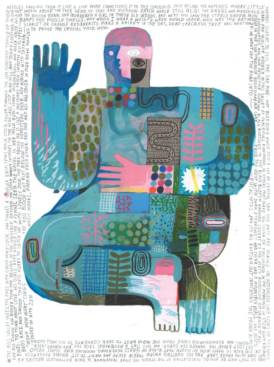 Sounds Of The Universe by David Shillinglaw