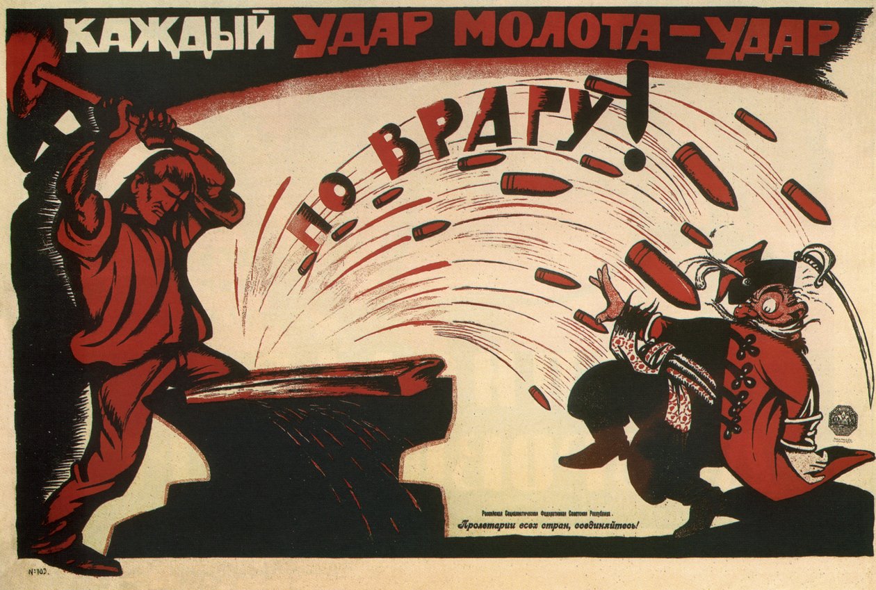 Every Hammer Blow is a Blow to the Enemy! by Deni