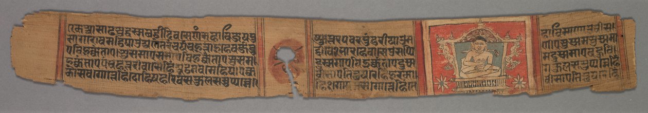 Leaf from a Jain Manuscript: Kalpa-sutra: Text verso, 1279 by Devachandra