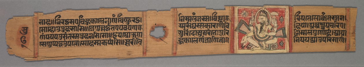 Leaf from a Jain Manuscript: The Story of Kalakacharya of Devachandra: Text recto by Devachandra
