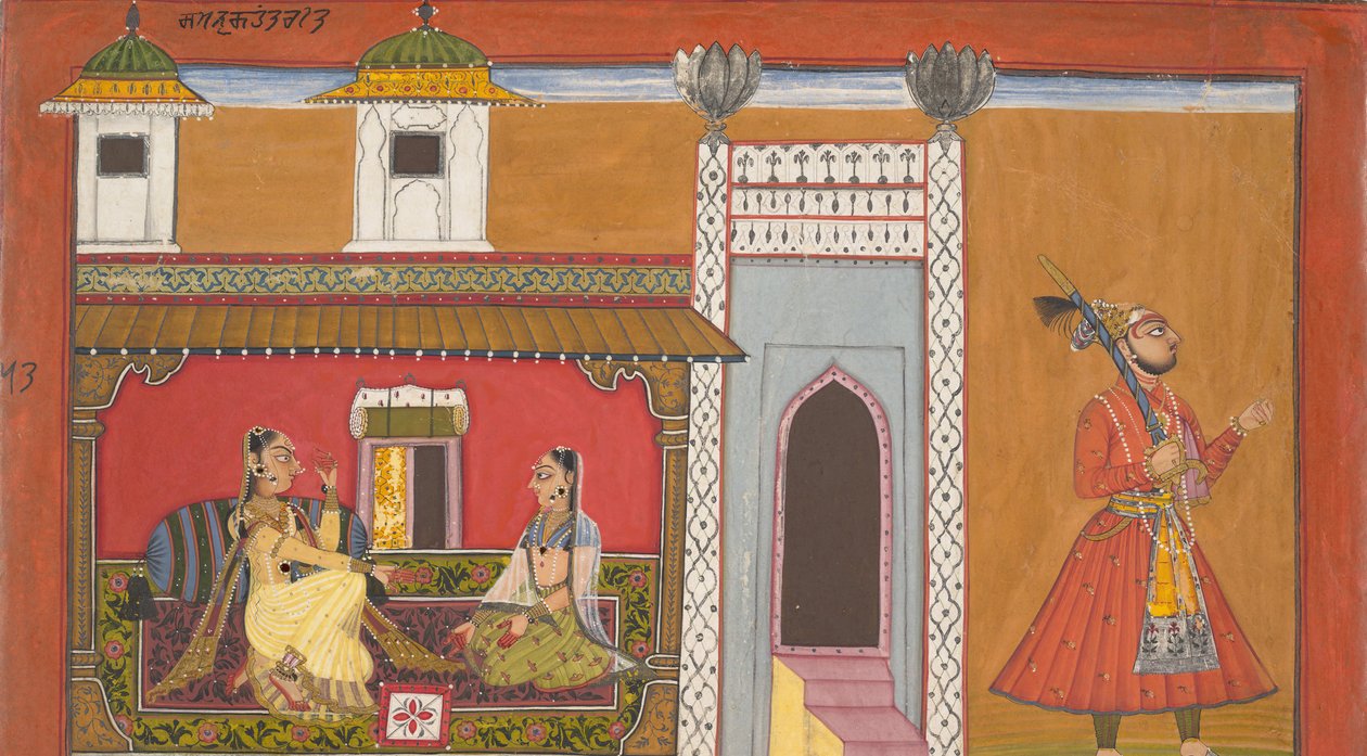 A Courtesan and Her Lover Estranged by a Quarrel: Page from a Rasamanjari series by Devidasa of Nurpur
