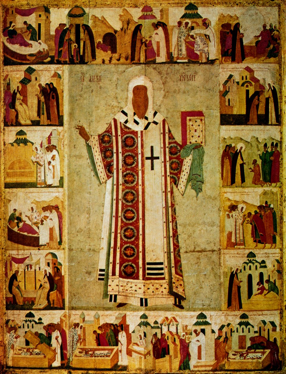 Metropolitan Alexius surrounded by scenes from his life, Russian, 1480 by Dionisy