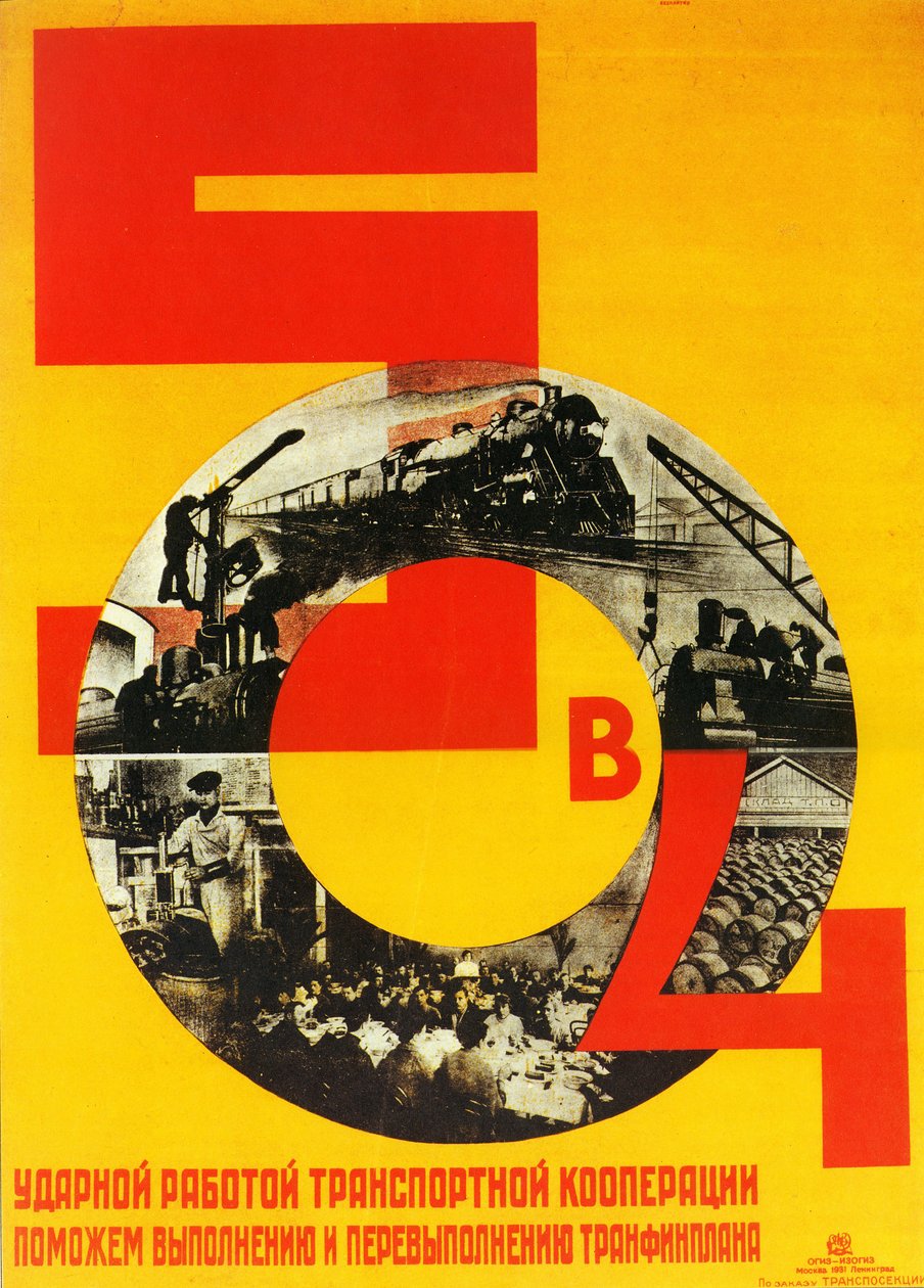 The five-year plan in four years by Dmitri Anatolyevich Bulanov