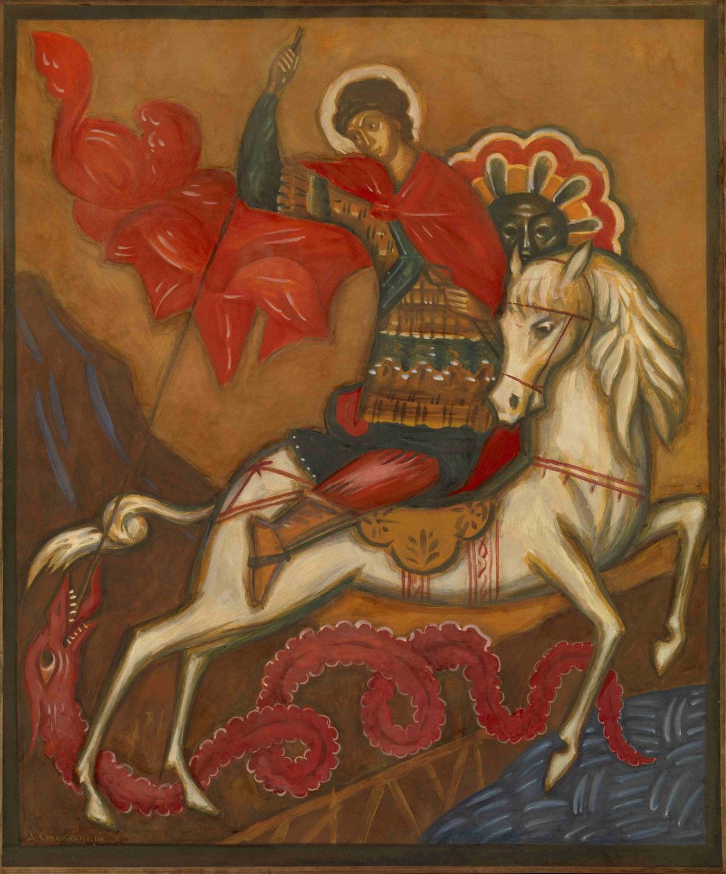 Saint George and the Dragon by Dmitri Semyonovich Stelletsky