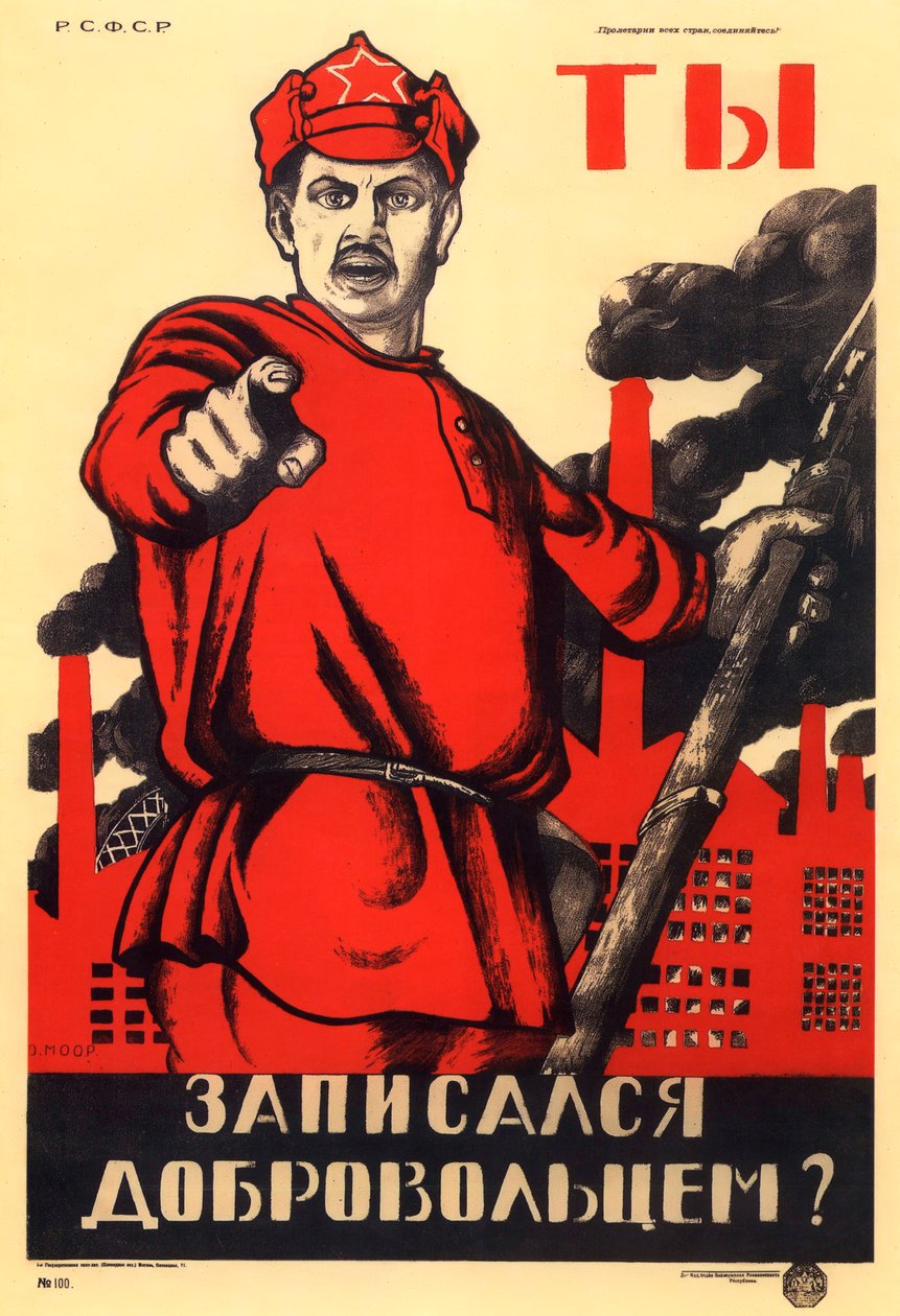 Have You Volunteered for the Red Army, Soviet Agitprop Poster by Dmitriy Stakhievich Moor