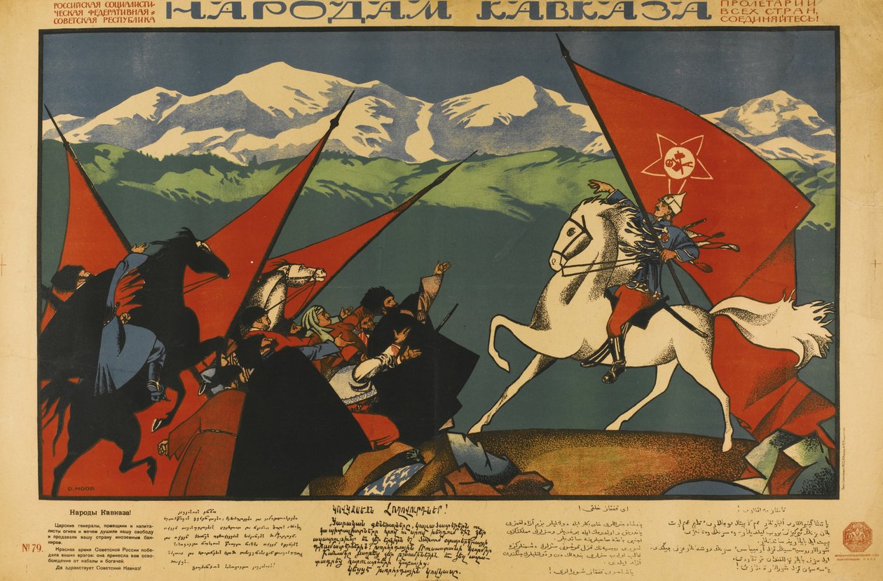 To Peoples of the Caucasus by Dmitriy Stakhievich Moor