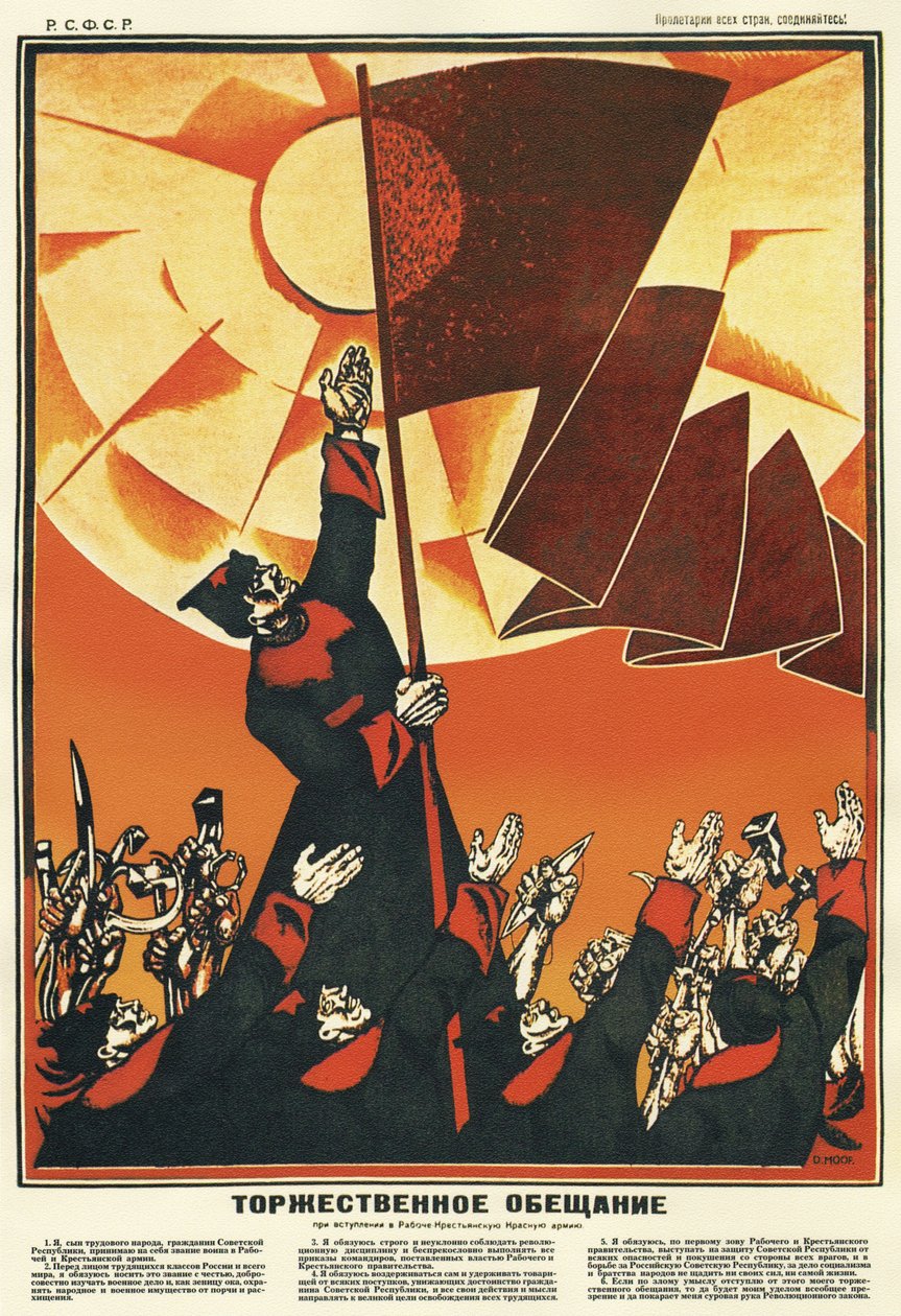 Oath of Allegiance of the Workers