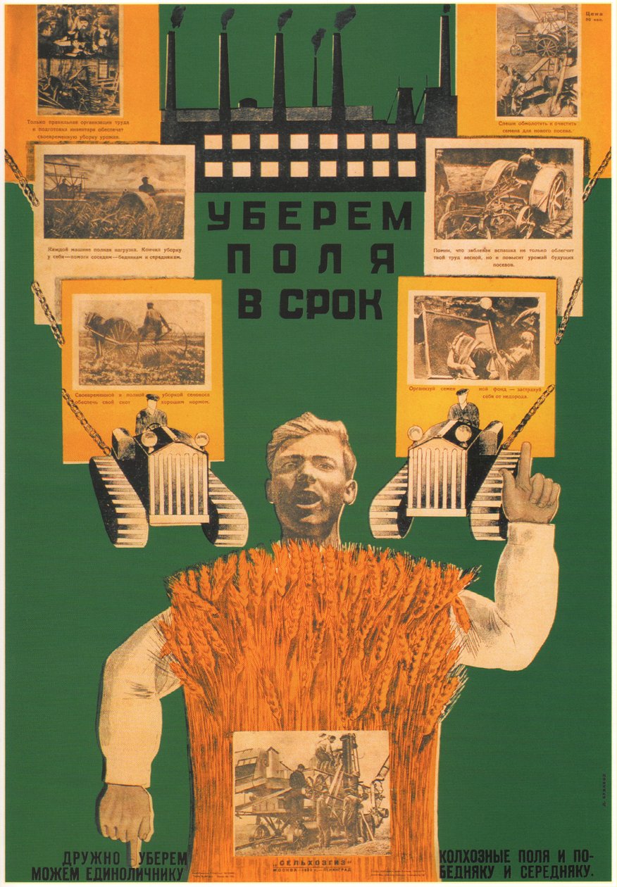 Let us reap the harvest in the fields in time by Dmitry Anatolyevich Bulanov