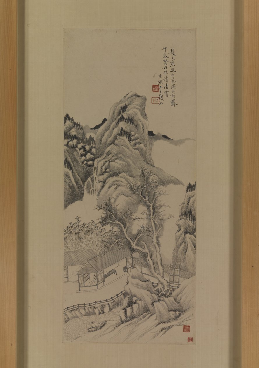 After Zhao Zuo