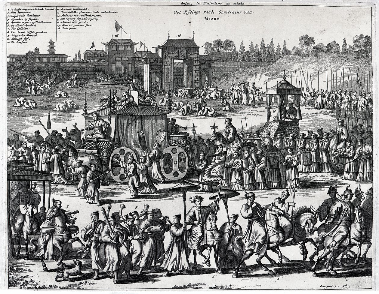 Procession from the gates of Macau, an illustration from 