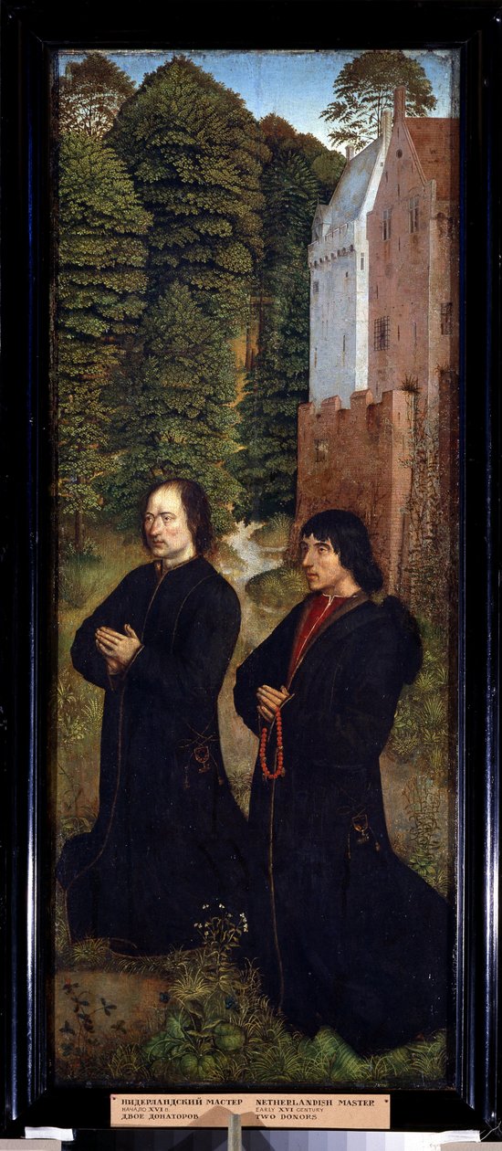 Two Donors, Members of a Shoemakers