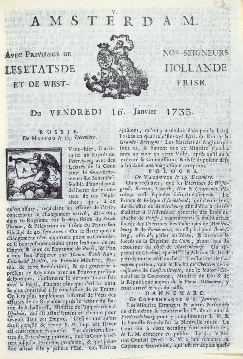 Front page of La Gazette d