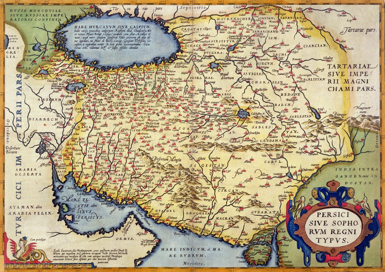 Map of Persia, from the Theatrum Orbis Terrarum, pub. by Abraham Ortelius Antwerp, c.1590 by Dutch School