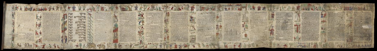 Scroll of Esther, probably Holland, c.1630 or 1640 by Dutch School