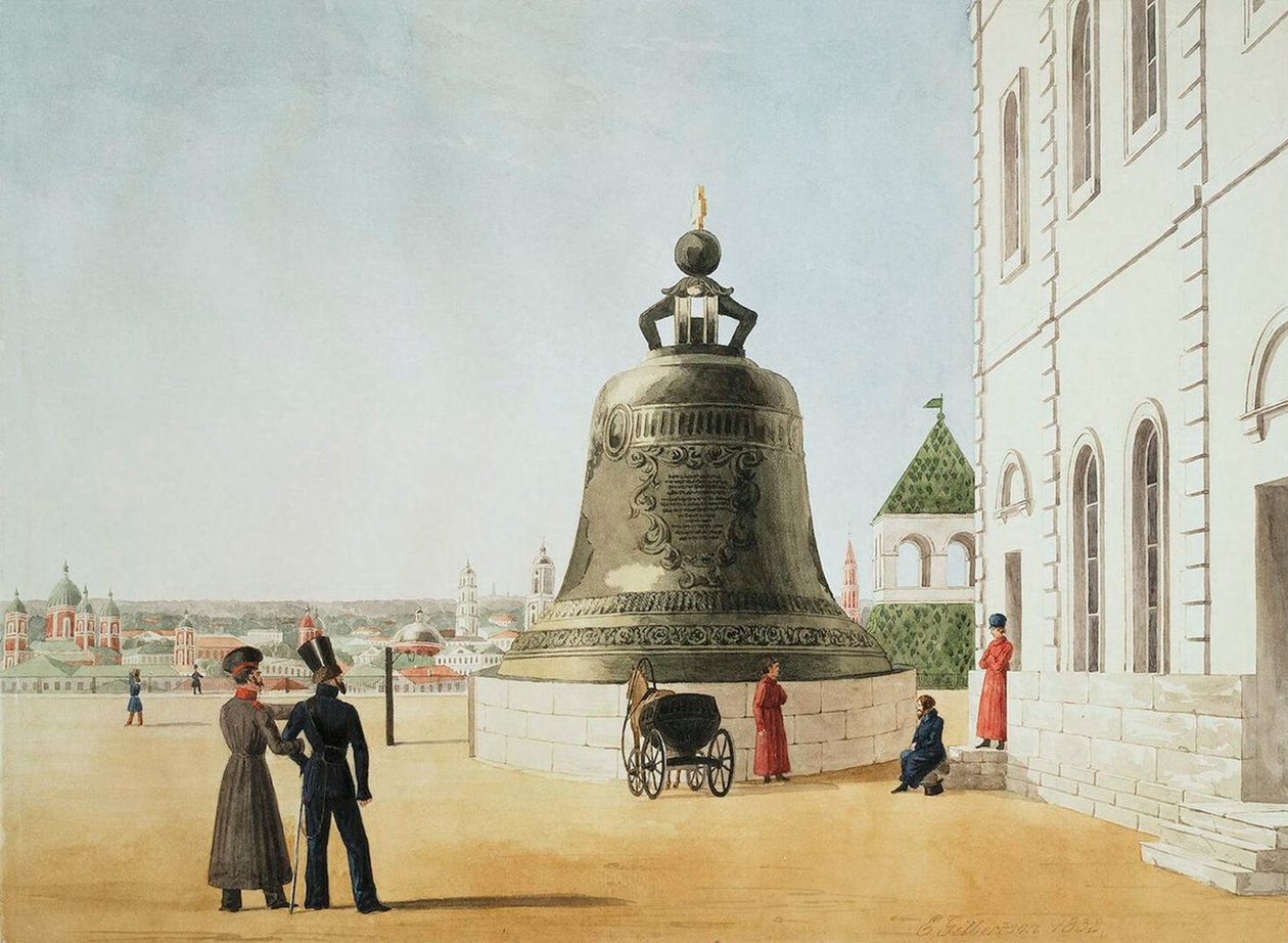 The Tsar Bell in the Moscow Kremlin by E. Gilbertson