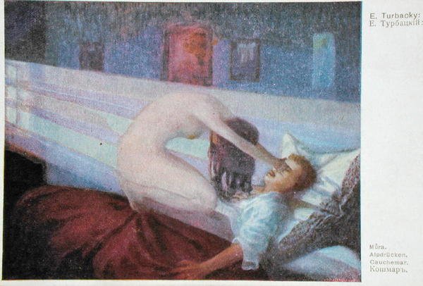 The Nightmare by E. Turbacky