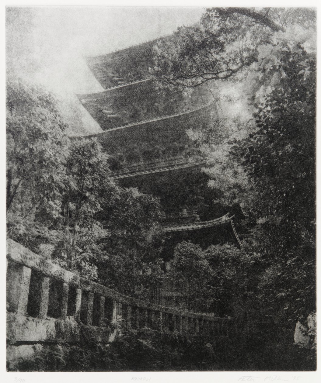 Ryukoji, 1995 by Edouard Cremieux