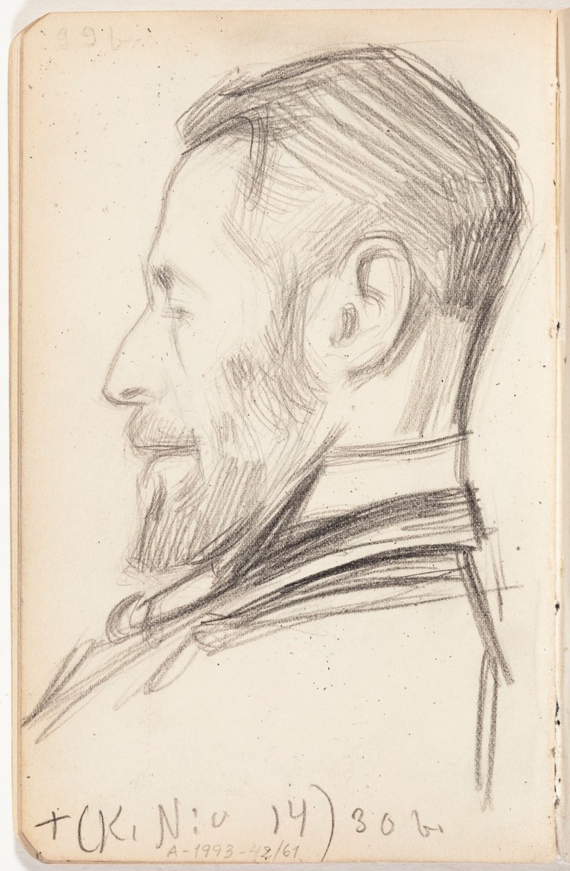 Untitled by Eero Järnefelt
