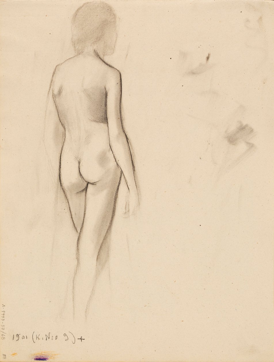 Untitled by Eero Järnefelt