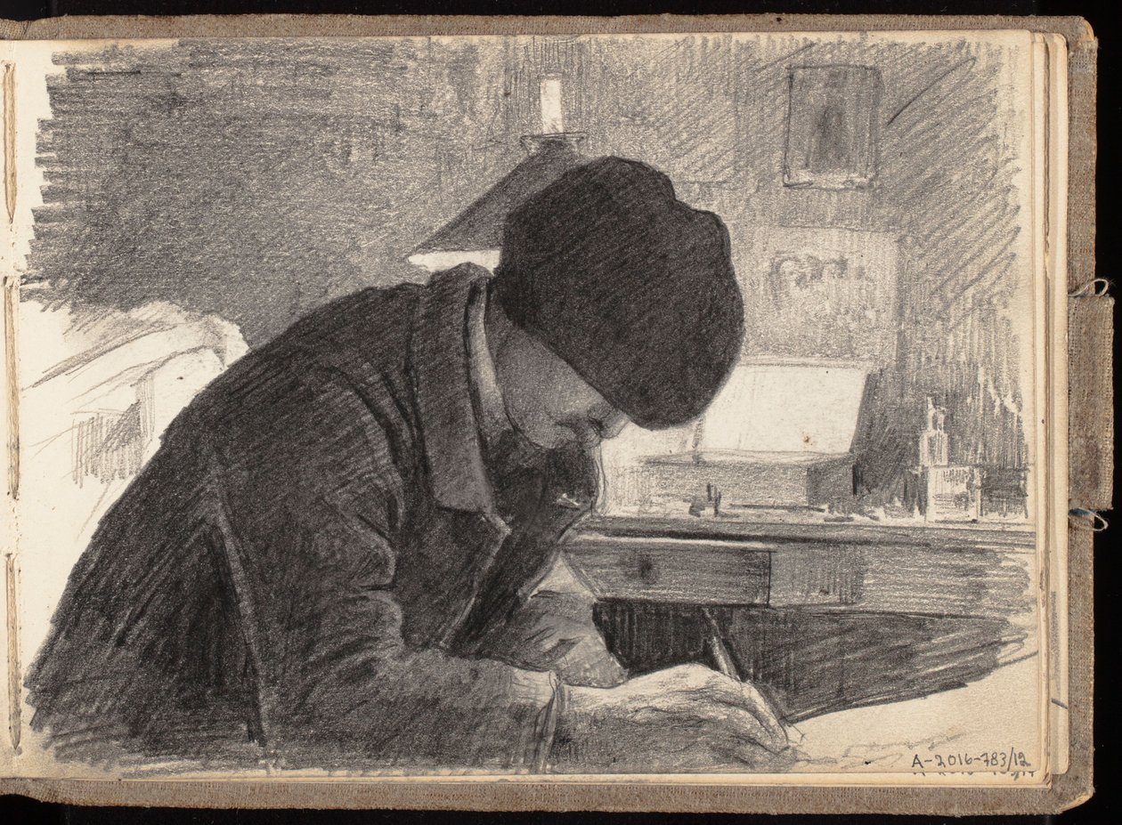 Untitled by Eero Järnefelt