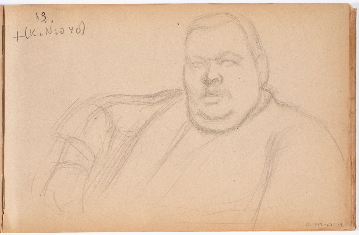 Untitled by Eero Järnefelt