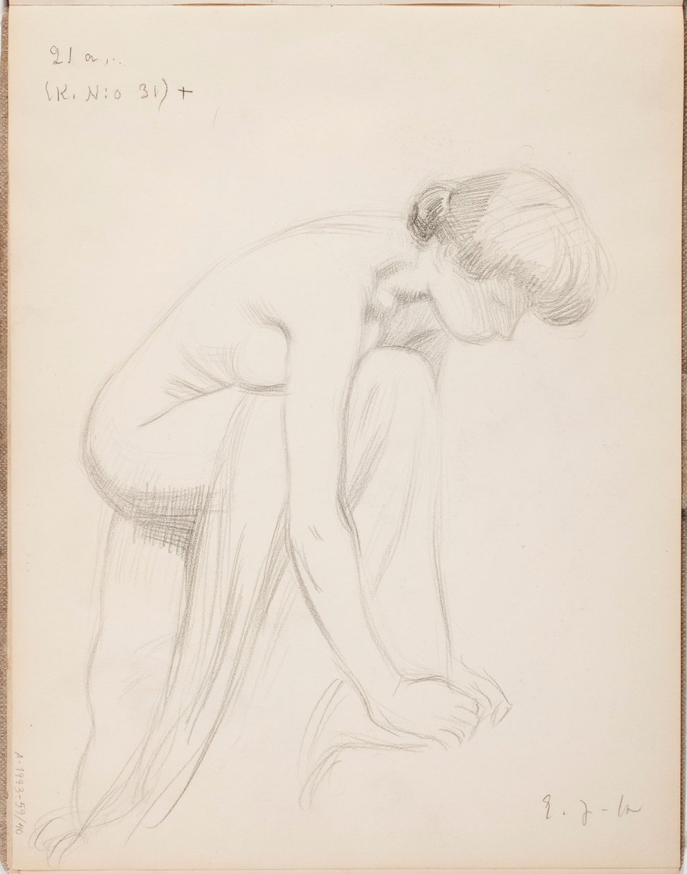 Untitled by Eero Järnefelt