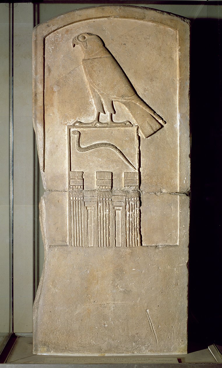 Serpent king stela, c.3000 BC by Egyptian 1st Dynasty